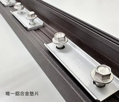 宇奇隱形鐵窗